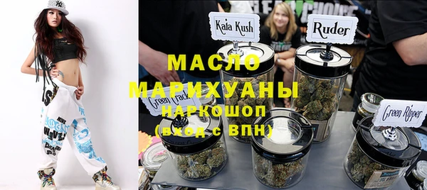 прущая мука Бородино